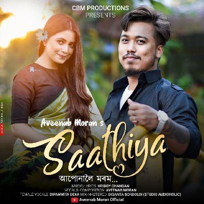 Saathiya, Listen the songs of  Saathiya, Play the songs of Saathiya, Download the songs of Saathiya