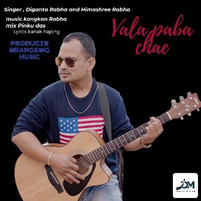 Vala Paba Chae, Listen the song Vala Paba Chae, Play the song Vala Paba Chae, Download the song Vala Paba Chae