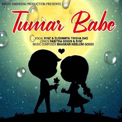 Tumar Babe, Listen the song Tumar Babe, Play the song Tumar Babe, Download the song Tumar Babe