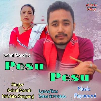 Pesu Pesu, Listen the song Pesu Pesu, Play the song Pesu Pesu, Download the song Pesu Pesu