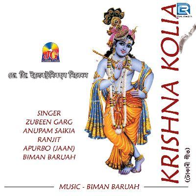 Krishna Koliya, Listen the songs of  Krishna Koliya, Play the songs of Krishna Koliya, Download the songs of Krishna Koliya