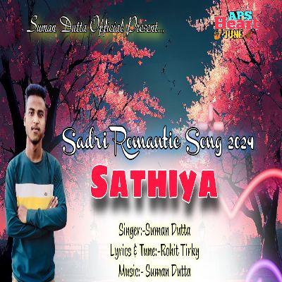 Sathiya (Sadri Romantic Song 2024), Listen the songs of  Sathiya (Sadri Romantic Song 2024), Play the songs of Sathiya (Sadri Romantic Song 2024), Download the songs of Sathiya (Sadri Romantic Song 2024)