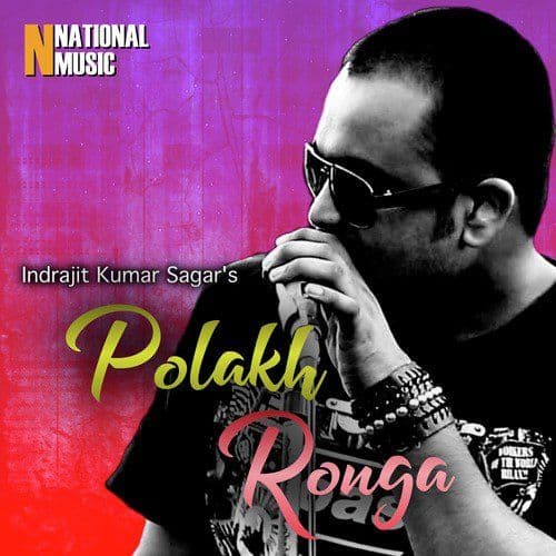 Polakh Ronga, Listen the song Polakh Ronga, Play the song Polakh Ronga, Download the song Polakh Ronga