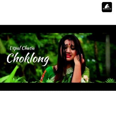 Chaklong, Listen the song Chaklong, Play the song Chaklong, Download the song Chaklong