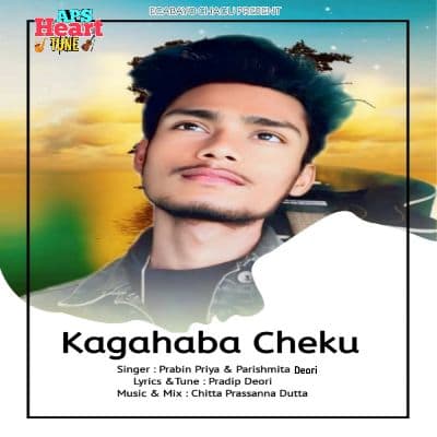 Kagahaba Cheku, Listen the songs of  Kagahaba Cheku, Play the songs of Kagahaba Cheku, Download the songs of Kagahaba Cheku