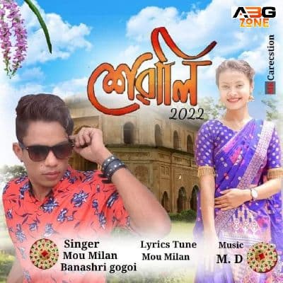 Xewali 2022, Listen the song Xewali 2022, Play the song Xewali 2022, Download the song Xewali 2022