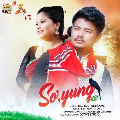 Soyung 2.0, Listen the song Soyung 2.0, Play the song Soyung 2.0, Download the song Soyung 2.0