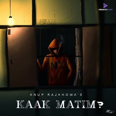 Kaak Matim, Listen the song Kaak Matim, Play the song Kaak Matim, Download the song Kaak Matim