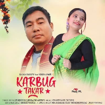 Karbug Takar, Listen the songs of  Karbug Takar, Play the songs of Karbug Takar, Download the songs of Karbug Takar