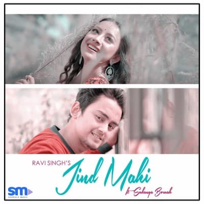 Jind Mahi, Listen the songs of  Jind Mahi, Play the songs of Jind Mahi, Download the songs of Jind Mahi