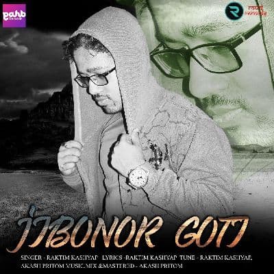 Jibonor Goti, Listen the song Jibonor Goti, Play the song Jibonor Goti, Download the song Jibonor Goti