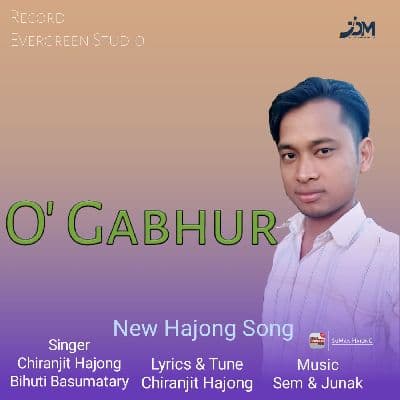 O Gabhur, Listen the songs of  O Gabhur, Play the songs of O Gabhur, Download the songs of O Gabhur