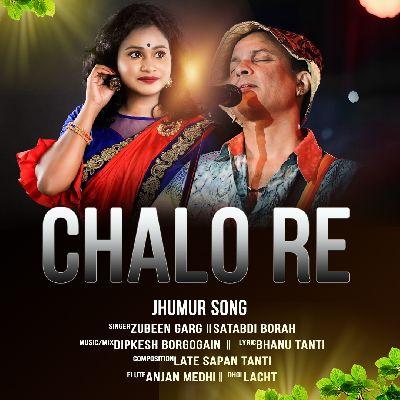 Chalo Re, Listen the songs of  Chalo Re, Play the songs of Chalo Re, Download the songs of Chalo Re