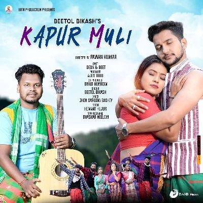 Kapur Mulli, Listen the song Kapur Mulli, Play the song Kapur Mulli, Download the song Kapur Mulli