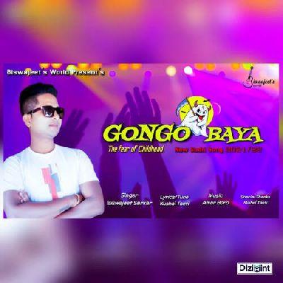 GONGO BAYA, Listen the song GONGO BAYA, Play the song GONGO BAYA, Download the song GONGO BAYA