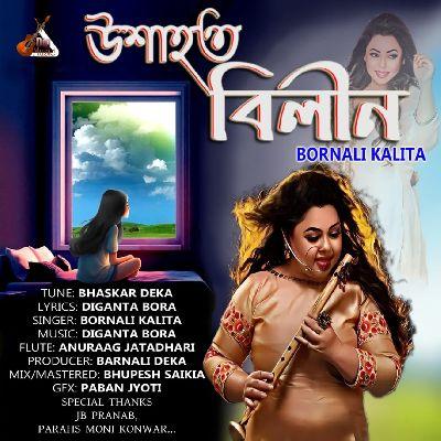 Uxahot Bilin, Listen the songs of  Uxahot Bilin, Play the songs of Uxahot Bilin, Download the songs of Uxahot Bilin