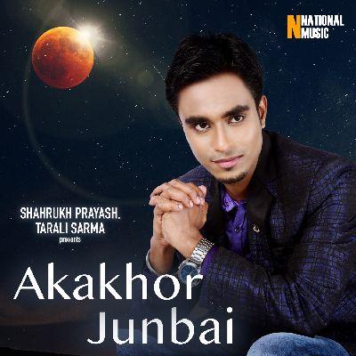 Akakhor Junbai, Listen the song Akakhor Junbai, Play the song Akakhor Junbai, Download the song Akakhor Junbai