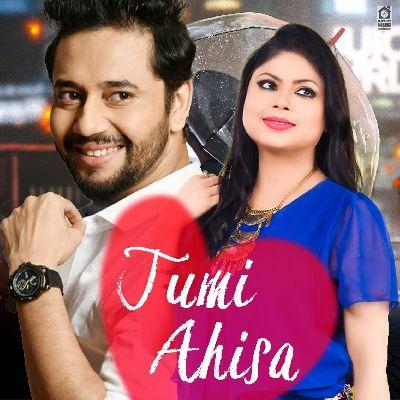 Tumi Ahisa, Listen the songs of  Tumi Ahisa, Play the songs of Tumi Ahisa, Download the songs of Tumi Ahisa