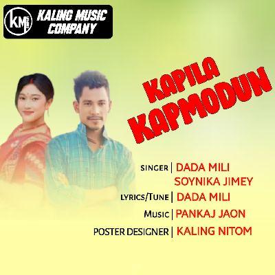 Kapila Kapmodun, Listen the song Kapila Kapmodun, Play the song Kapila Kapmodun, Download the song Kapila Kapmodun