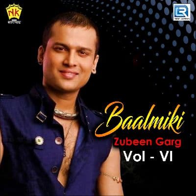 Ji Dina Bajajiya, Listen the songs of  Ji Dina Bajajiya, Play the songs of Ji Dina Bajajiya, Download the songs of Ji Dina Bajajiya