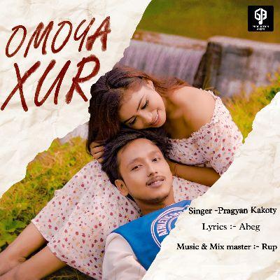 Omoya Xur, Listen the songs of  Omoya Xur, Play the songs of Omoya Xur, Download the songs of Omoya Xur