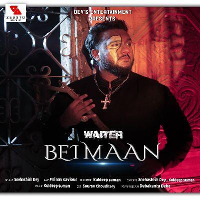 Beimaan (Waiter), Listen the songs of  Beimaan (Waiter), Play the songs of Beimaan (Waiter), Download the songs of Beimaan (Waiter)