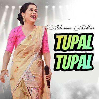 TUPAL TUPAL, Listen the song TUPAL TUPAL, Play the song TUPAL TUPAL, Download the song TUPAL TUPAL