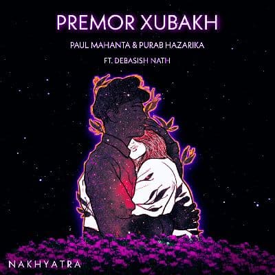 Premor Xubakh, Listen the song Premor Xubakh, Play the song Premor Xubakh, Download the song Premor Xubakh