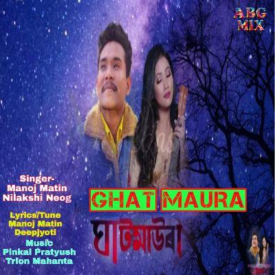 Ghat Maura, Listen the song Ghat Maura, Play the song Ghat Maura, Download the song Ghat Maura