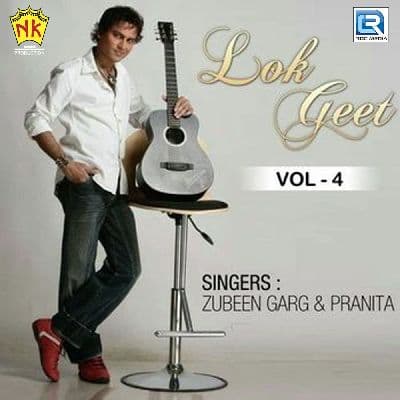 Lok Geet Vol - IV, Listen the songs of  Lok Geet Vol - IV, Play the songs of Lok Geet Vol - IV, Download the songs of Lok Geet Vol - IV