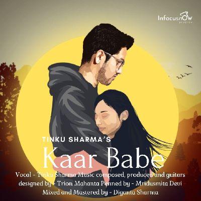 Kaar Babe, Listen the songs of  Kaar Babe, Play the songs of Kaar Babe, Download the songs of Kaar Babe