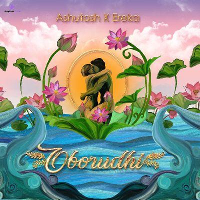 OBORUDHI, Listen the song OBORUDHI, Play the song OBORUDHI, Download the song OBORUDHI