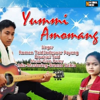 Yummi Amomang, Listen the song Yummi Amomang, Play the song Yummi Amomang, Download the song Yummi Amomang