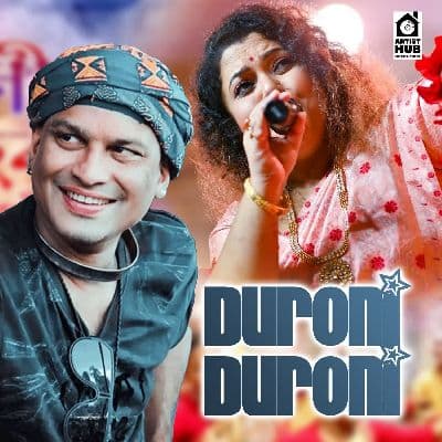 Duroni Duroni, Listen the songs of  Duroni Duroni, Play the songs of Duroni Duroni, Download the songs of Duroni Duroni
