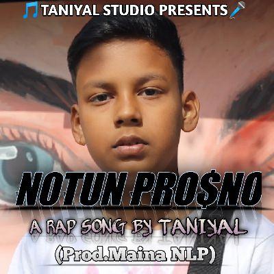 Notun Prosno, Listen the song Notun Prosno, Play the song Notun Prosno, Download the song Notun Prosno