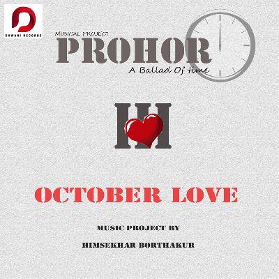 October Love, Listen the song October Love, Play the song October Love, Download the song October Love