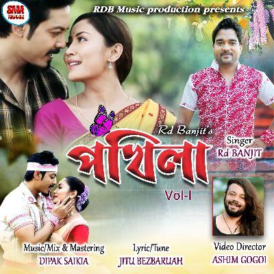 Pokhila, Vol. 1, Listen the song Pokhila, Vol. 1, Play the song Pokhila, Vol. 1, Download the song Pokhila, Vol. 1