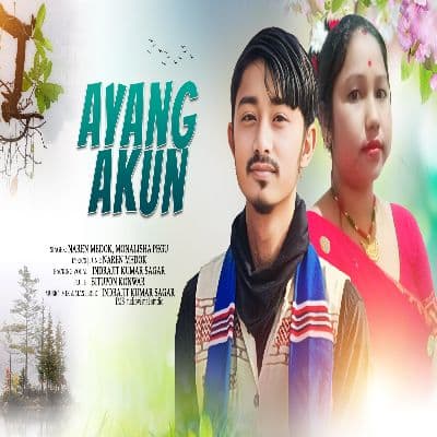 Ayang Akun, Listen the songs of  Ayang Akun, Play the songs of Ayang Akun, Download the songs of Ayang Akun