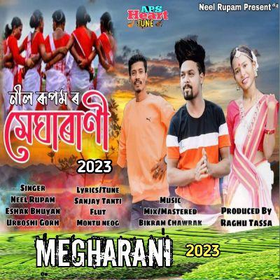 Megharani 2023, Listen the songs of  Megharani 2023, Play the songs of Megharani 2023, Download the songs of Megharani 2023