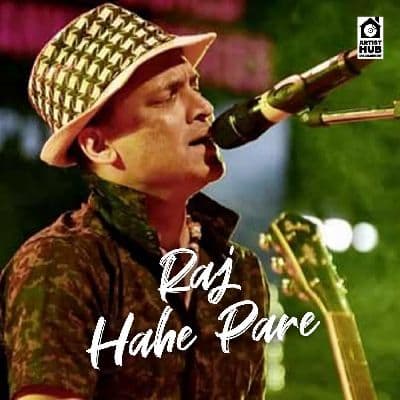 Raj Hahe Parile, Listen the songs of  Raj Hahe Parile, Play the songs of Raj Hahe Parile, Download the songs of Raj Hahe Parile