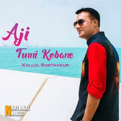 Aji Tumi Kobane, Listen the song Aji Tumi Kobane, Play the song Aji Tumi Kobane, Download the song Aji Tumi Kobane