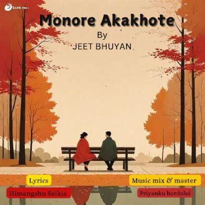 Monore Akakhote, Listen the song Monore Akakhote, Play the song Monore Akakhote, Download the song Monore Akakhote