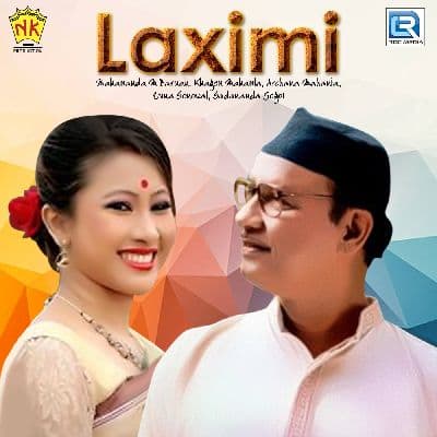 Laximi, Listen the songs of  Laximi, Play the songs of Laximi, Download the songs of Laximi