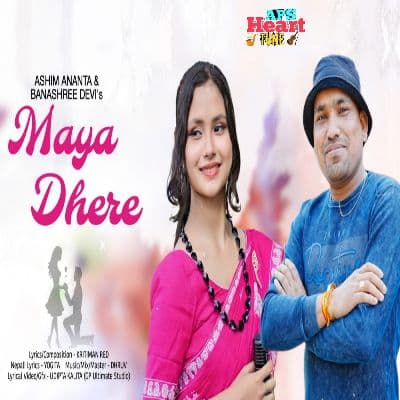Maya Dhere, Listen the songs of  Maya Dhere, Play the songs of Maya Dhere, Download the songs of Maya Dhere