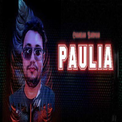 Paulia, Listen the song Paulia, Play the song Paulia, Download the song Paulia