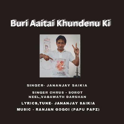 Buri Aaitai Khundenu Ki, Listen the song Buri Aaitai Khundenu Ki, Play the song Buri Aaitai Khundenu Ki, Download the song Buri Aaitai Khundenu Ki