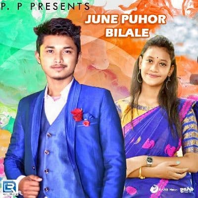June Puhor Bilale, Listen the songs of  June Puhor Bilale, Play the songs of June Puhor Bilale, Download the songs of June Puhor Bilale