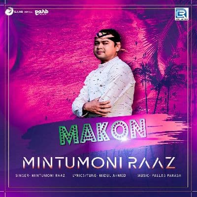 Makon, Listen the song Makon, Play the song Makon, Download the song Makon