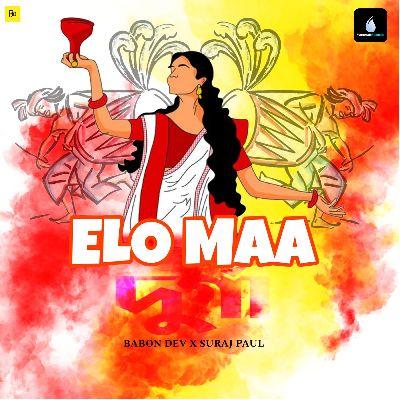 Elo Maa Durga, Listen the songs of  Elo Maa Durga, Play the songs of Elo Maa Durga, Download the songs of Elo Maa Durga