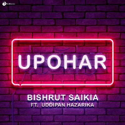 Upohar Reprise (Ogrogami), Listen the song Upohar Reprise (Ogrogami), Play the song Upohar Reprise (Ogrogami), Download the song Upohar Reprise (Ogrogami)